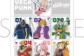ONE PIECE マウスパッド/ベガパンク
アニメイトで
2026/09/18 発売 ONE PIECE マウスパッド/ベガパンク
アニメイトで
2026/09/18 発売