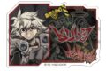 ガチアクタ アクリルネームバッジ ルド 人器×椅子
2026年12月発売 ガチアクタ アクリルネームバッジ ルド 人器×椅子
2026年12月発売