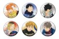 アニメハイキュー!! ラメキラカンバッジコレクション5
2026年11月発売 アニメハイキュー!! ラメキラカンバッジコレクション5
2026年11月発売