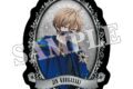 桃源暗鬼 ステッカー Etoile Style -星影- (皇后崎 迅)
2026年11月28日発売 桃源暗鬼 ステッカー Etoile Style -星影- (皇后崎 迅)
2026年11月28日発売