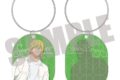 忘却バッテリー アクリルキーホルダー 藤堂 葵 SUNFLOWER ver.
2026年11月中旬発売 忘却バッテリー アクリルキーホルダー 藤堂 葵 SUNFLOWER ver.
2026年11月中旬発売