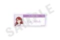 「アイカツ! 10th STORY ~未来へのSTARWAY~」 お名前バッジ パティシエver.(紫吹 蘭)
アニメイトで
2026年11月発売 「アイカツ! 10th STORY ~未来へのSTARWAY~」 お名前バッジ パティシエver.(紫吹 蘭)
アニメイトで
2026年11月発売
