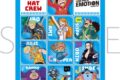 ONE PIECE マウスパッド/〝麦わらの一味〟
アニメイトで
2026/09/18 発売 ONE PIECE マウスパッド/〝麦わらの一味〟
アニメイトで
2026/09/18 発売