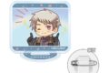 アニメ「ヘタリア World★Stars」 プロイセン ゆるコマ アクリルスタンドマルチバッジ
アニメイトで
2026/12/09 発売 アニメ「ヘタリア World★Stars」 プロイセン ゆるコマ アクリルスタンドマルチバッジ
アニメイトで
2026/12/09 発売