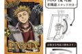 ガチアクタ グリッターアート缶バッジ エンジン 人器×椅子
2026年12月発売 ガチアクタ グリッターアート缶バッジ エンジン 人器×椅子
2026年12月発売