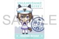 ウマ娘 プリティーダービー ステッカー/シュヴァルグラン
2026年9月26日発売
【アニメイト】 ウマ娘 プリティーダービー ステッカー/シュヴァルグラン
2026年9月26日発売
【アニメイト】