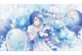プロセカ Anniversary/Birthdayイラスト2024-2025 ポスター 星乃 一歌
2027年1月30日発売 プロセカ Anniversary/Birthdayイラスト2024-2025 ポスター 星乃 一歌
2027年1月30日発売