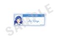 「アイカツ! 10th STORY ~未来へのSTARWAY~」 お名前バッジ パティシエver.(霧矢あおい)
アニメイトで
2026年11月発売 「アイカツ! 10th STORY ~未来へのSTARWAY~」 お名前バッジ パティシエver.(霧矢あおい)
アニメイトで
2026年11月発売