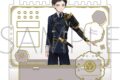 刀剣乱舞ONLINE アクセサリースタンド/厚藤四郎
2026年3月28日発売
で取扱中 (アニメイト) 刀剣乱舞ONLINE アクセサリースタンド/厚藤四郎
2026年3月28日発売
で取扱中 (アニメイト)