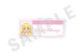 「アイカツ! 10th STORY ~未来へのSTARWAY~」 お名前バッジ パティシエver.(星宮いちご)
アニメイトで
2026年11月発売 「アイカツ! 10th STORY ~未来へのSTARWAY~」 お名前バッジ パティシエver.(星宮いちご)
アニメイトで
2026年11月発売