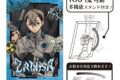 ガチアクタ グリッターアート缶バッジ ザンカ 人器×椅子
2026年12月発売 ガチアクタ グリッターアート缶バッジ ザンカ 人器×椅子
2026年12月発売