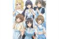 青春ブタ野郎シリーズ B2タペストリー (集合/サマーチェックver.)【描き下ろし】【再販】
2026年11月上旬発売
で取扱中 青春ブタ野郎シリーズ B2タペストリー (集合/サマーチェックver.)【描き下ろし】【再販】
2026年11月上旬発売
で取扱中