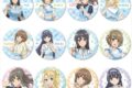 青春ブタ野郎シリーズ 12個入りトレーディング缶バッジ (サマーチェックver.)【描き下ろし】【再販】
2026年11月上旬発売
で取扱中 青春ブタ野郎シリーズ 12個入りトレーディング缶バッジ (サマーチェックver.)【描き下ろし】【再販】
2026年11月上旬発売
で取扱中