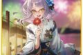 勝利の女神:NIKKE NIKKE 色紙 – ネオン:ビジョン・アイ アニメイトで
2027年01月発売 勝利の女神:NIKKE NIKKE 色紙 – ネオン:ビジョン・アイ アニメイトで
2027年01月発売
