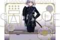 刀剣乱舞ONLINE アクセサリースタンド/骨喰藤四郎
2026年3月28日発売
で取扱中 (アニメイト) 刀剣乱舞ONLINE アクセサリースタンド/骨喰藤四郎
2026年3月28日発売
で取扱中 (アニメイト)