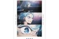 【推しの子】 アクア 場面写A3マット加工ポスター【再販】
アニメイトで
2026/12/09 発売 【推しの子】 アクア 場面写A3マット加工ポスター【再販】
アニメイトで
2026/12/09 発売