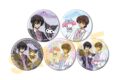 コードギアス×サンリオキャラクターズ ホログラム缶バッジ(57mm)1月ブラインド(全5種)(コラボイラスト)
2026年11月発売 コードギアス×サンリオキャラクターズ ホログラム缶バッジ(57mm)1月ブラインド(全5種)(コラボイラスト)
2026年11月発売