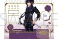 刀剣乱舞ONLINE アクセサリースタンド/鯰尾藤四郎
2026年3月28日発売
で取扱中 (アニメイト) 刀剣乱舞ONLINE アクセサリースタンド/鯰尾藤四郎
2026年3月28日発売
で取扱中 (アニメイト)