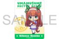 ウマ娘 プリティーダービー ステッカー/サイレンススズカ
2026年9月26日発売 ウマ娘 プリティーダービー ステッカー/サイレンススズカ
2026年9月26日発売