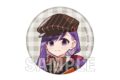 「衛宮さんちの今日のごはん」 缶バッジ 桜
アニメイトで
2026年12月下旬発売 「衛宮さんちの今日のごはん」 缶バッジ 桜
アニメイトで
2026年12月下旬発売