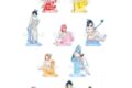 彼女、お借りします (かのかり)×紫雲寺家の子供たち トレーディングアクリルスタンド ver. Venus
2025年11月28日発売
アニメイトで取扱中 彼女、お借りします (かのかり)×紫雲寺家の子供たち トレーディングアクリルスタンド ver. Venus
2025年11月28日発売
アニメイトで取扱中