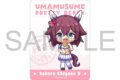 ウマ娘 プリティーダービー ステッカー/サクラチヨノオー
2026年9月26日発売
【アニメイト】 ウマ娘 プリティーダービー ステッカー/サクラチヨノオー
2026年9月26日発売
【アニメイト】