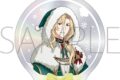 アイドルマスター SideM ホロステッカー/都築圭 Mフェス2026
2026年12月1日発売
で取扱中 アイドルマスター SideM ホロステッカー/都築圭 Mフェス2026
2026年12月1日発売
で取扱中