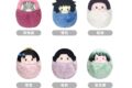 鬼滅の刃 たぴぬい Vol.5
アニメイトで
2027年01月下旬発売 鬼滅の刃 たぴぬい Vol.5
アニメイトで
2027年01月下旬発売