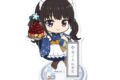 リコリス・リコイル (リコリコ) ぷちちょこアクリルスタンド【井ノ上たきな】和メイドver.
2026年11月発売
で取扱中 (アニメイト) リコリス・リコイル (リコリコ) ぷちちょこアクリルスタンド【井ノ上たきな】和メイドver.
2026年11月発売
で取扱中 (アニメイト)
