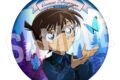 名探偵コナン ちょいデカオーロラホロ缶バッジ Blue Butterfly Forest (江戸川 コナン)
2026年11月28日発売 名探偵コナン ちょいデカオーロラホロ缶バッジ Blue Butterfly Forest (江戸川 コナン)
2026年11月28日発売