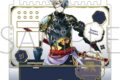 刀剣乱舞ONLINE アクセサリースタンド/鬼丸国綱
2026年3月28日発売
で取扱中 (アニメイト) 刀剣乱舞ONLINE アクセサリースタンド/鬼丸国綱
2026年3月28日発売
で取扱中 (アニメイト)