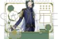 刀剣乱舞ONLINE アクセサリースタンド/にっかり青江
2026年3月28日発売
で取扱中 (アニメイト) 刀剣乱舞ONLINE アクセサリースタンド/にっかり青江
2026年3月28日発売
で取扱中 (アニメイト)