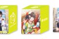 【TCG-デッキケース】ホロライブ hololive OFFICIAL CARD GAME オフィシャルホロカケース vol.35大空スバル
2026年9月19日発売 【TCG-デッキケース】ホロライブ hololive OFFICIAL CARD GAME オフィシャルホロカケース vol.35大空スバル
2026年9月19日発売