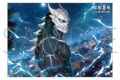 怪獣8号 THE GAME クリアポスター 怪獣8号
2027年1月8日発売
で取扱中 怪獣8号 THE GAME クリアポスター 怪獣8号
2027年1月8日発売
で取扱中