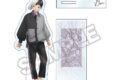 Dr.STONE Monotone Street アクリルスタンド あさぎりゲン【再販】
アニメイトで
2026年10月発売 Dr.STONE Monotone Street アクリルスタンド あさぎりゲン【再販】
アニメイトで
2026年10月発売