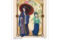 TVアニメ『薬屋のひとりごと』 お茶【京まふ2026事後販売】
2026年12月中旬発売
で取扱中 (アニメイト) TVアニメ『薬屋のひとりごと』 お茶【京まふ2026事後販売】
2026年12月中旬発売
で取扱中 (アニメイト)