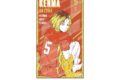 ハイキュー!! めちゃきらステッカー-オフショットカラー第2弾-(E 孤爪研磨)
アニメイトで
2026年11月発売 ハイキュー!! めちゃきらステッカー-オフショットカラー第2弾-(E 孤爪研磨)
アニメイトで
2026年11月発売