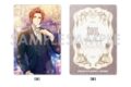 アイドリッシュセブン パールアクリルカード~Marie Mariage~ P.御堂虎於
2026年12月発売 アイドリッシュセブン パールアクリルカード~Marie Mariage~ P.御堂虎於
2026年12月発売