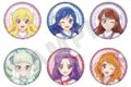 「アイカツ! 10th STORY ~未来へのSTARWAY~」 トレーディングホログラム缶バッジ パティシエver.(全6種)
アニメイトで
2026年11月発売 「アイカツ! 10th STORY ~未来へのSTARWAY~」 トレーディングホログラム缶バッジ パティシエver.(全6種)
アニメイトで
2026年11月発売