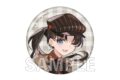 「衛宮さんちの今日のごはん」 缶バッジ 凛
アニメイトで
2026年12月下旬発売 「衛宮さんちの今日のごはん」 缶バッジ 凛
アニメイトで
2026年12月下旬発売