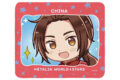 アニメ「ヘタリア World★Stars」 中国 ゆるコマ マウスパッド
アニメイトで
2026/12/09 発売 アニメ「ヘタリア World★Stars」 中国 ゆるコマ マウスパッド
アニメイトで
2026/12/09 発売