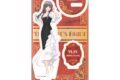 TVアニメ鬼の花嫁 アクリルスタンド①東雲柚子
アニメイトで
2026年11月発売 TVアニメ鬼の花嫁 アクリルスタンド①東雲柚子
アニメイトで
2026年11月発売
