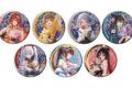 勝利の女神:NIKKE NIKKE トレーディング缶バッジ アニメイトで
2027年01月発売 勝利の女神:NIKKE NIKKE トレーディング缶バッジ アニメイトで
2027年01月発売