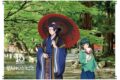 TVアニメ『薬屋のひとりごと』 B2タペストリー【京まふ2026事後販売】
2026年12月中旬発売
で取扱中 (アニメイト) TVアニメ『薬屋のひとりごと』 B2タペストリー【京まふ2026事後販売】
2026年12月中旬発売
で取扱中 (アニメイト)
