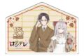 時々ボソッとロシア語でデレる隣のアーリャさん 絵馬型アクリルキーホルダー【京まふ2026事後販売】
2026年12月中旬発売 時々ボソッとロシア語でデレる隣のアーリャさん 絵馬型アクリルキーホルダー【京まふ2026事後販売】
2026年12月中旬発売