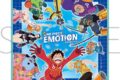 ONE PIECE ハンドタオル
アニメイトで
2026/09/18 発売 ONE PIECE ハンドタオル
アニメイトで
2026/09/18 発売