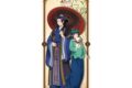 TVアニメ『薬屋のひとりごと』 手ぬぐい【京まふ2026事後販売】
2026年12月中旬発売
で取扱中 (アニメイト) TVアニメ『薬屋のひとりごと』 手ぬぐい【京まふ2026事後販売】
2026年12月中旬発売
で取扱中 (アニメイト)