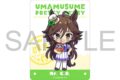 ウマ娘 プリティーダービー ステッカー/ミスターシービー
2026年9月26日発売
【アニメイト】 ウマ娘 プリティーダービー ステッカー/ミスターシービー
2026年9月26日発売
【アニメイト】