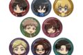 TVアニメ『進撃の巨人』 トレーディング ちびキャラ アクティビティver. グリッター缶バッジ【再販】
2026年12月9日発売
で取扱中 TVアニメ『進撃の巨人』 トレーディング ちびキャラ アクティビティver. グリッター缶バッジ【再販】
2026年12月9日発売
で取扱中