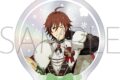 アイドルマスター SideM ホロステッカー/天ヶ瀬冬馬 Mフェス2026
2026年12月1日発売
で取扱中 アイドルマスター SideM ホロステッカー/天ヶ瀬冬馬 Mフェス2026
2026年12月1日発売
で取扱中